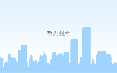 2019亚洲vr&ar博览会暨高峰论坛——南京全控受邀出席